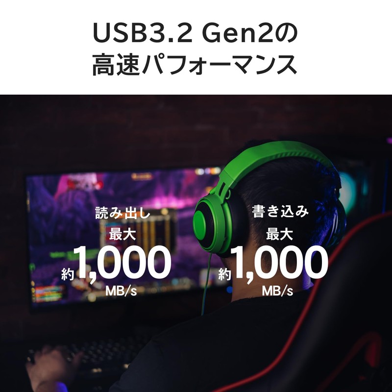 Verbatim External SSD Store 'n 'Go Mini Stripe USB-C 2TB