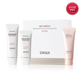 O Hui 데이쉴드 나이아신아마이드 5% 톤업선 1.5종 기획세트 Day Shield Niacinamide 5% Tone-Up Sunscreen 1.5 Types Gift Set