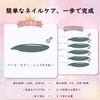 Sun&Beam Nails One-Step Gel Nail 3 in 1 | Base