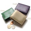Coin Purse, Coin Case, Women's, Cow Split Leather, Embossed Box