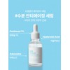 Heyday Serum 30mL / 헤이데이 세럼 30mL