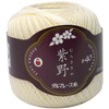 DARUMA 01-2360 #40 Col.18 Black Series 01-2360 Lace Yarn Murasakino Lace Yarn 01-2360