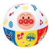 ~Nurture the Brain~Anpanman Soft Melody Ball