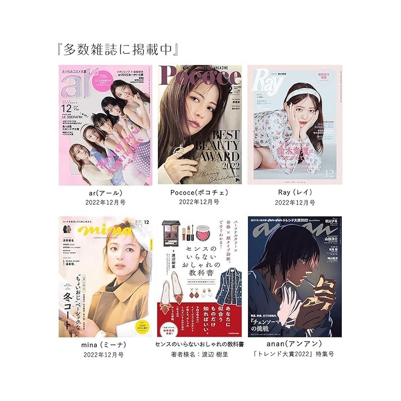 [DADJ] マスク 20枚 通気性 男女兼用 不織布 花粉症対策 立体 3dマスク 小顔マスク