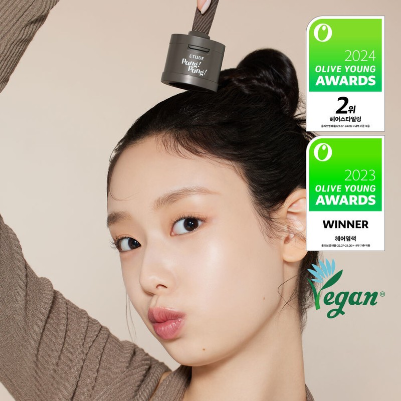 ETUDE Pang Pang Hair Shadow 03 Natural Black Set (+Mini