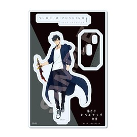 Only Me Level Up Shun Mizushino Acrylic Stand 01