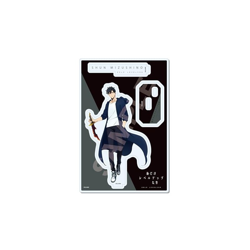 Only Me Level Up Shun Mizushino Acrylic Stand 01