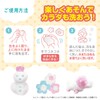 Awa-Nendo Body Soap, Unscented, 5.6 oz (160 g)