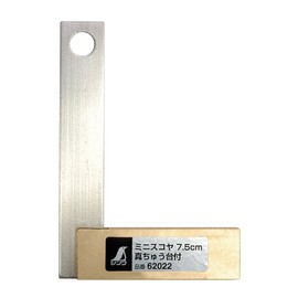 ??? ????? ?????? 7.5cm