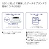 Kokuyo LBP-LPC70W-20 Low Temperature Resistant Micro Tube Labels, 70 Sides,