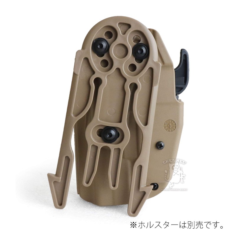 SHENKEL Holster Molle Adapter MLS15 Type (TAN Tan) Molle Locking