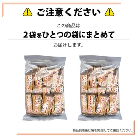 Shiitake Mushroom Tea with Black Pepper, 35 Bags, Set of 2 [Others]