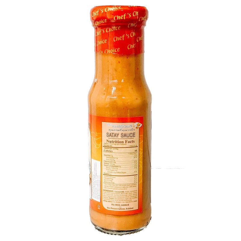 Chef's Choice Sauces (Chef's Choice Satay Sauce 5oz)