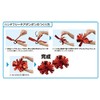 Artec 002868 Hand Free Cheer Pom Pom Gold (Pack of