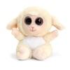 Keel Toys SF2258 15cm Animotsu-Lamb, White