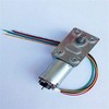 12V Worm Gear DC Gear Motor Square Gearbox Motor Drone