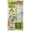 OWNER R-6244 36244 Fishing Pile for 47.2 inches (120 cm)