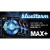 Donic (donikku) Table Tennis Rubber Blue Storm Z2 Black