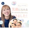 Babababu Full Body Soap for Baby and Mom, Pomelo, 10.1
