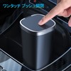 bifine Car Trash Can Bottle-Shaped Trash Can with Lid, Push