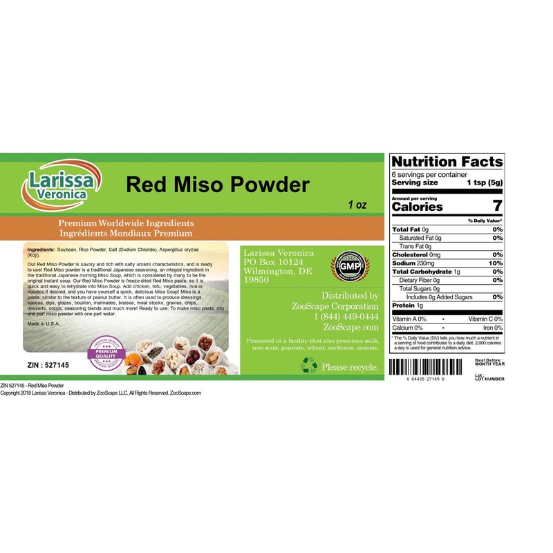 Red Miso Powder (1 oz, ZIN: 527145) - 2 Pack
