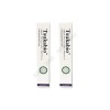 츠카비오 프로페셔널 레티놀 멀티 크림 20ml 1+1 tr Tsukabio Professional