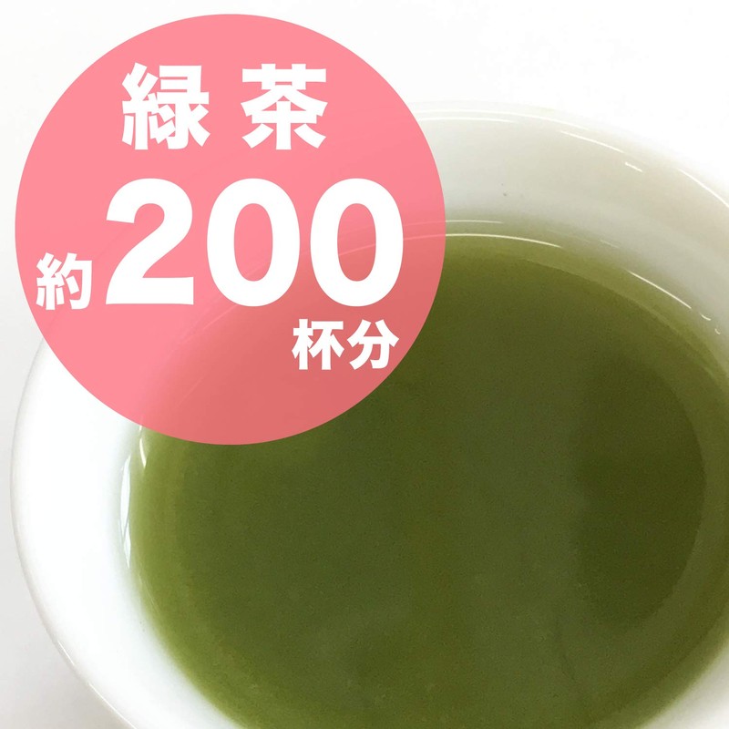 Okada-en Green Tea Powder, Made in Japan, 3.5 oz (100