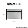 Stoooduo Fireproof Bag, Fireproof Case, 7.9 x 4.7 inches (20