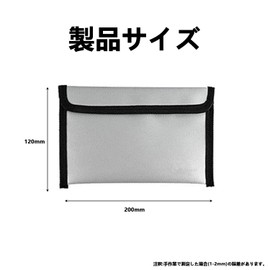 Stoooduo Fireproof Bag, Fireproof Case, 7.9 x 4.7 inches (20 x 12 cm), Set of Safes, Fireproof Bags, Fire Retardant Safes, Zipper Type, Explosion-Proof, Waterproof, Disaster Prevention, Fire Storage