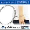 Phiten Limited Edition Titanium Chain Bracelet, Long Round, Length 6.7