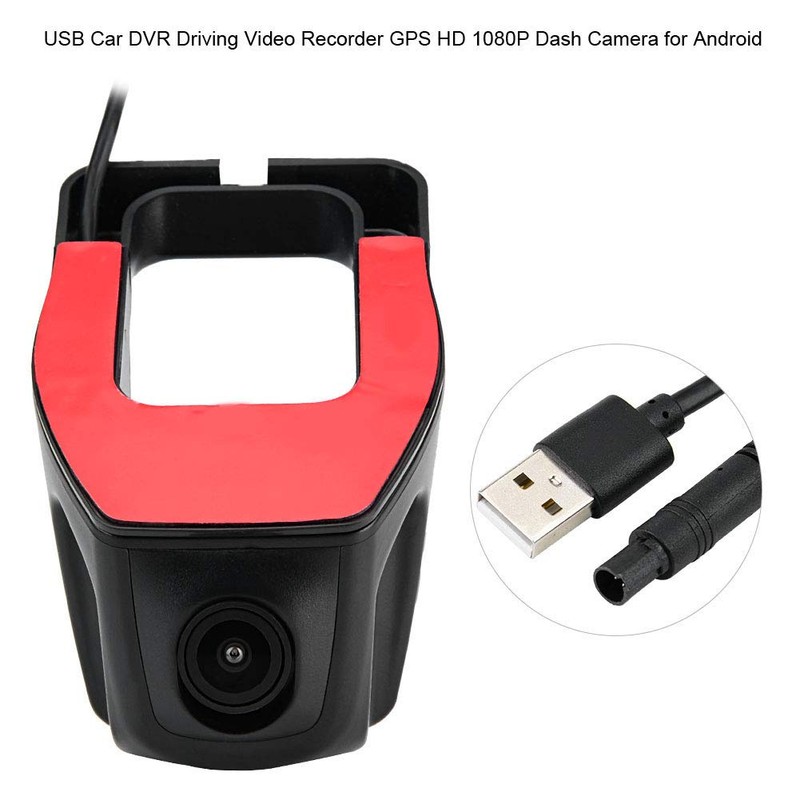 Car Camera DVR, USB DVR Driving Video Recorder GPS HD