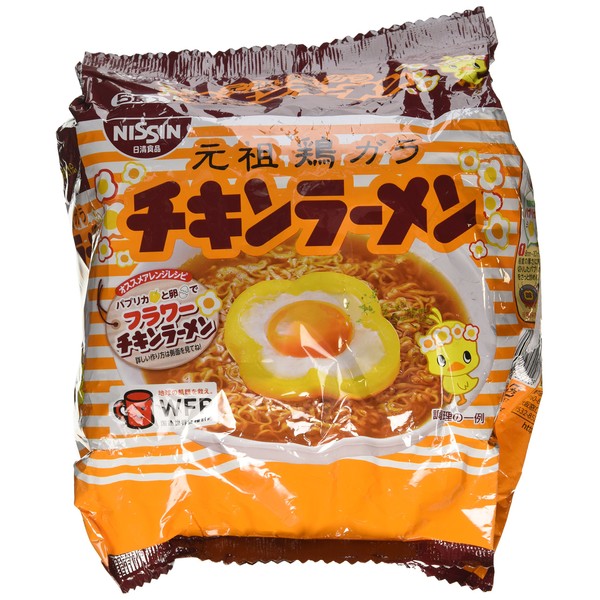 Nissin Chicken Ramen Noodle 85gx5pieza(s)