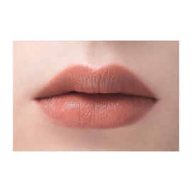 UZU BY FLOWFUSHI 38°C / 99°F Lipstick [-2 Brown Beige (Matte)] Lipstick, Lip Care, Skin Bacteria Unscented, Hypoallergenic