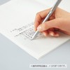 Kokuyo Notebook, Campus Notebook, Adult Campus Notebook, Dotted B, Ruled,