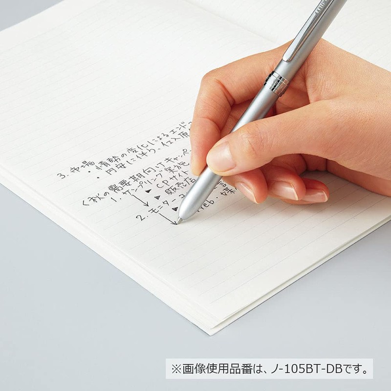 Kokuyo Notebook, Campus Notebook, Adult Campus Notebook, Dotted B, Ruled,