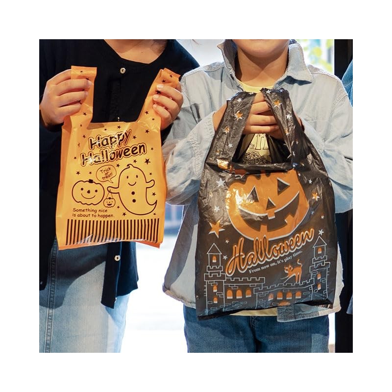 BHW-S Plastic Bag Black Halloween - S (100 Count)