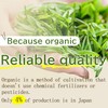 Matcha Powder, Japanese Green Tea, 80g, Culinary Grade, Use for