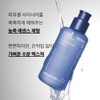 Innisfree [Double Set] Innisfree Retinol Green Tea PDRN Skin Booster