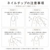 INTOPOP ネイルチップ シール 貼るだけ マーブルデザイン つけ爪 ネイルチップ 接着シール ブルーグレージュカラー ネイルアート
