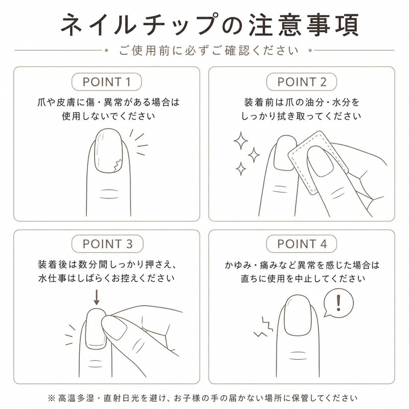 INTOPOP ネイルチップ シール 貼るだけ マーブルデザイン つけ爪 ネイルチップ 接着シール ブルーグレージュカラー ネイルアート