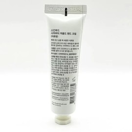 SKINFOOD Shea Butter Perfumed Hand Cream Pomegranate Scent 30ml(SH) / 스킨푸드 시어버터 퍼퓸드 핸드크림 석류향 30ml(SH)