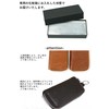 NM.element Smart Key Case, Multi-functional, Card Slot, Genuine Leather, 6