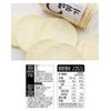 LENITH GY Korean Original Chips 120g Popped Rice Cakes