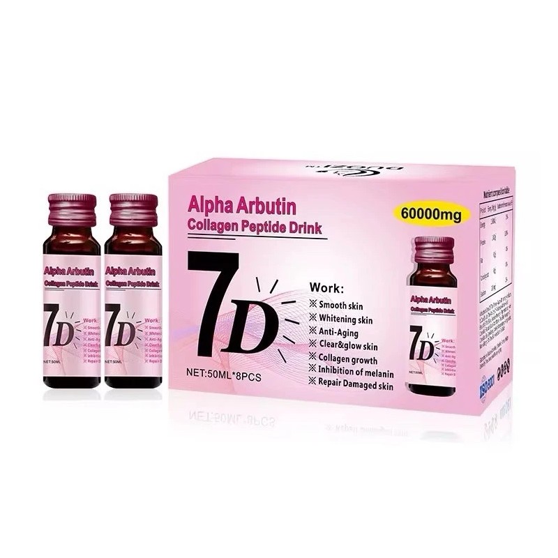 Duozi Collagen peptide | Arbutin 7D Anti Aging Glow Lightening