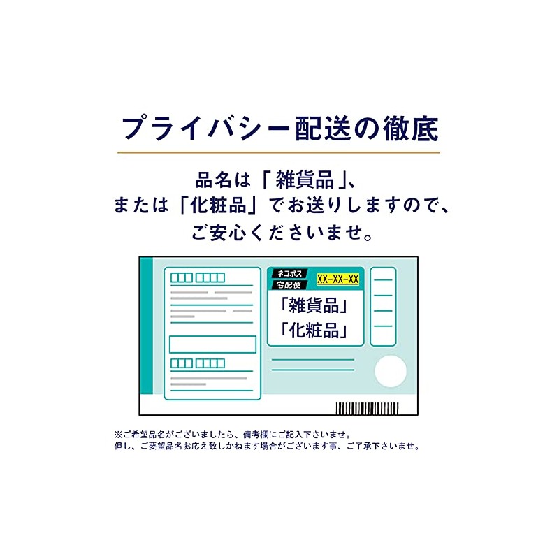 AC adapter for Fairy Mini Mini ※With our exclusive original