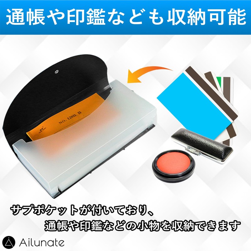 Ailunate Receipt File, Document File, Receipt Holder, File Case, Document