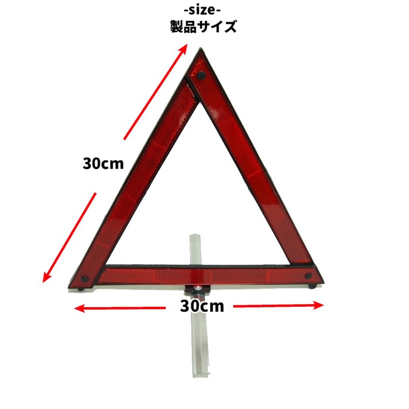 Triangular Reflector Triangle Stop Indicator Folding Compact Triangle Sign Traffic