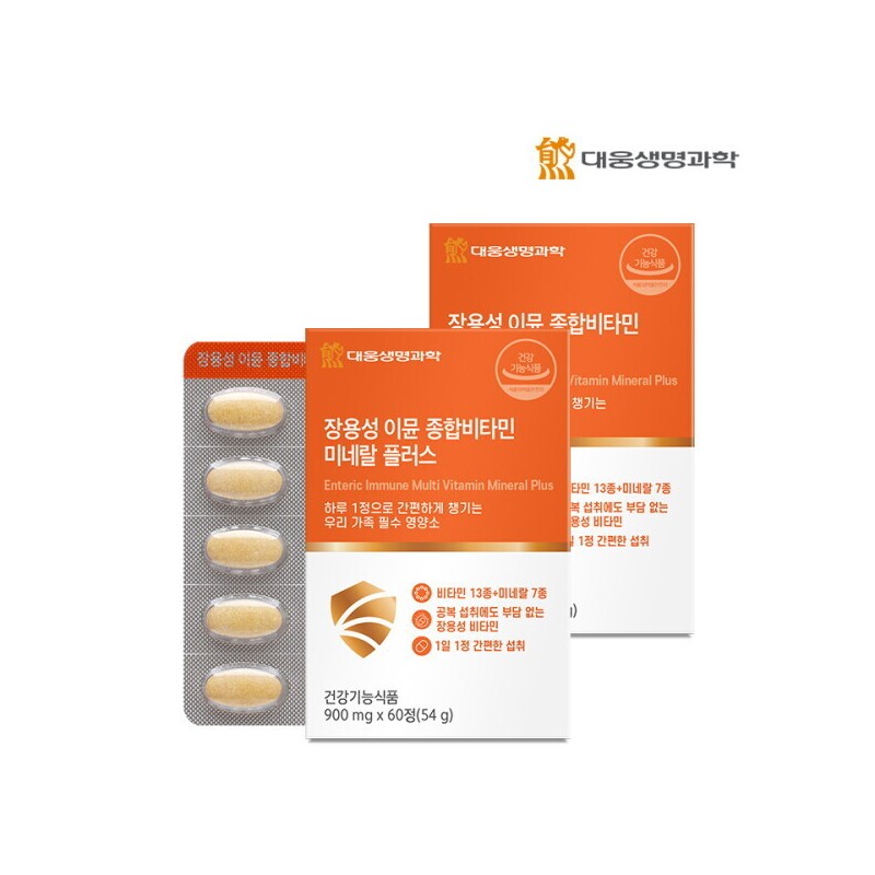 Daewoong BioScience 대웅생명과학 장용성 이뮨 종합비타민 미네랄 플러스 60정 4박스