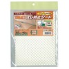 OJS-BG Anti-slip Sheet for Bath Mats and Entrance Mats 15.7