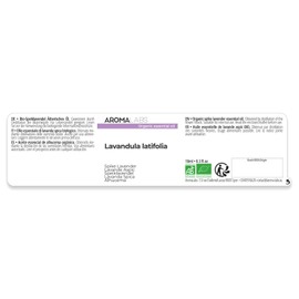 BIO - Spike Lavender Essential Oil - 10mL - 100% Pure, Natural, Chemotyped and AB Certified - AROMA LABS (French Brand)